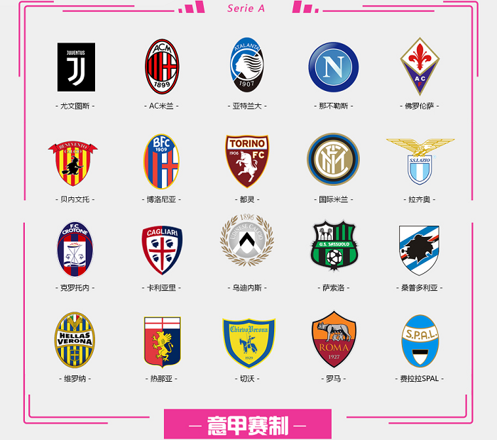 瓦尔达诺：没有姆巴佩，皇家马德里会在哪？（瓦尔达诺：若无姆巴佩，皇马将何去何从？）