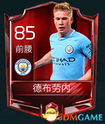 前锋远射破门，全场欢呼（前锋一脚远射破网，全场沸腾）