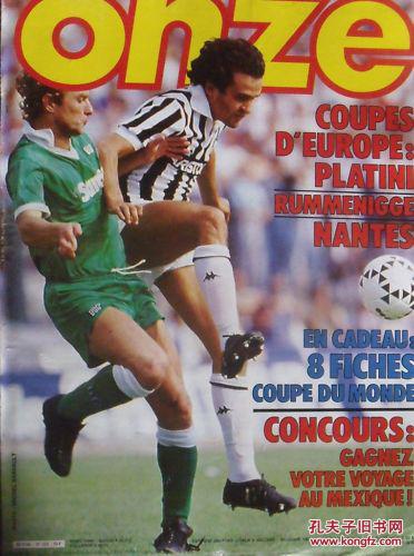 香港赛马会“五个联通”护航十五运会马术盛宴（香港赛马会以“五个联通”助力十五运会马术盛典）