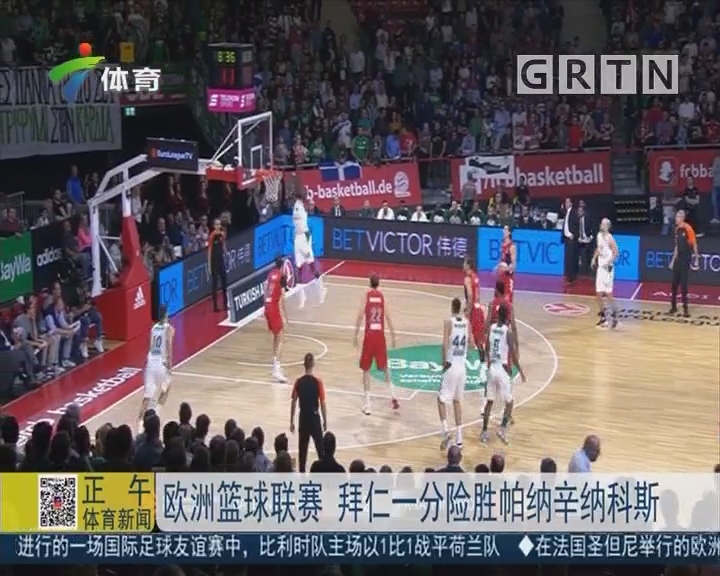 邮报：切尔西想为马帅提供足够的阵容厚度，每位置至少会有2人（邮报：切尔西计划为马帅打造充足阵容，各位置至少配备两名球员）