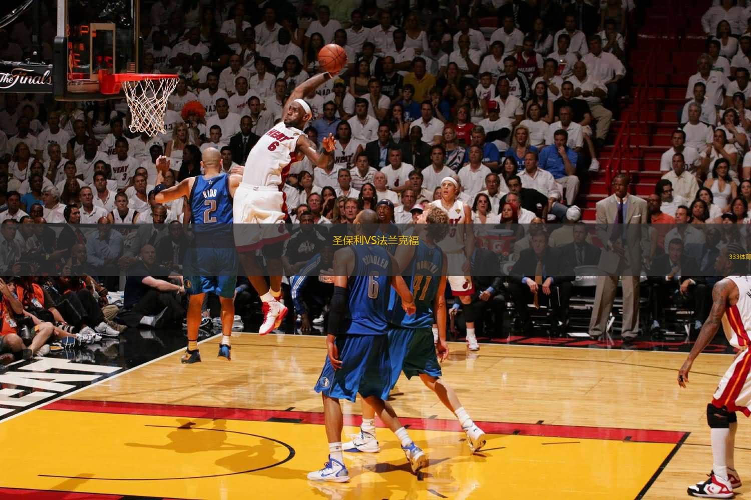 曼城替补席深度再次展现豪门底蕴（曼城板凳深度再度彰显豪门气质）